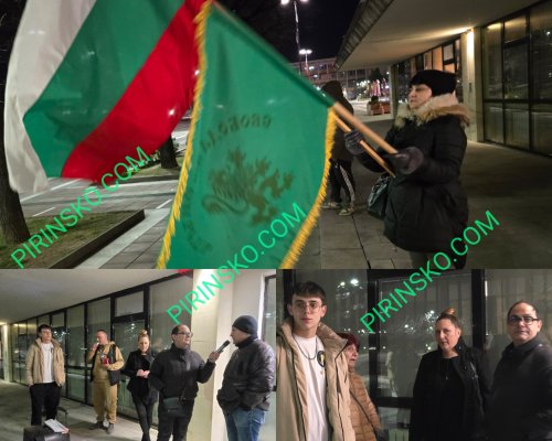 Само 10 души излязоха на протест срещу високите цени на тока в Благоевград