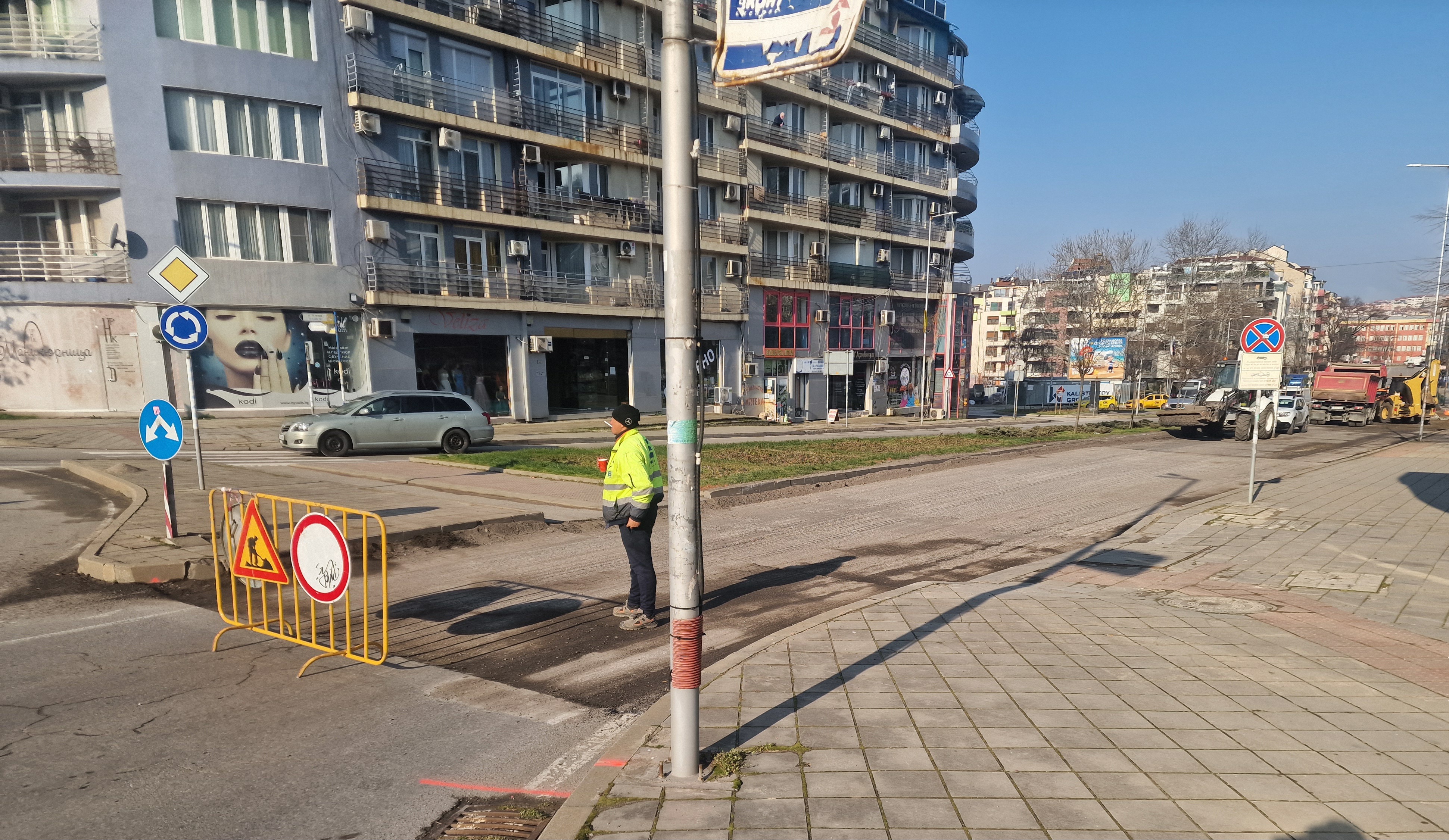 Внимание, шофьори! И днес е затворен участък от ул.  Джеймс Баучер  в Благоевград