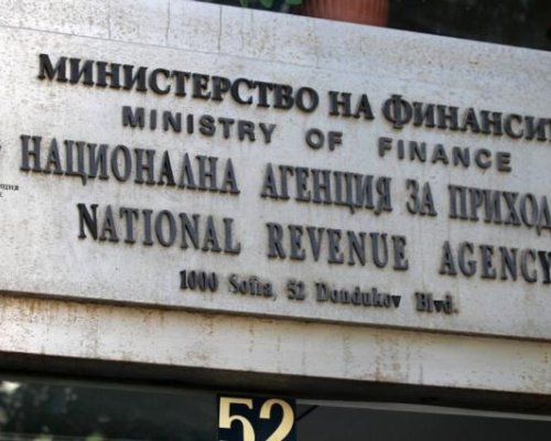НОВА РОКАДА: Смениха изпълнителния директор на НАП