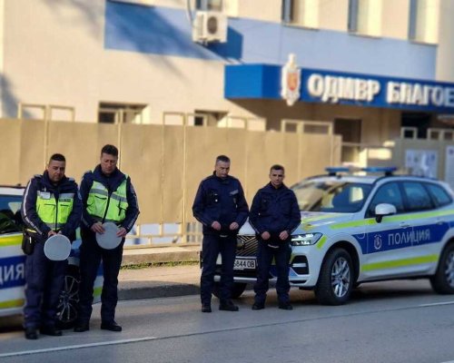 Полицейски служители на ОДМВР-Благоевград отдадоха почит към своите колеги от целя свят, загинали при изпълнение на служебния си дълг