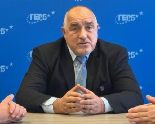 Борисов: ГЕРБ не е причина за политическата криза