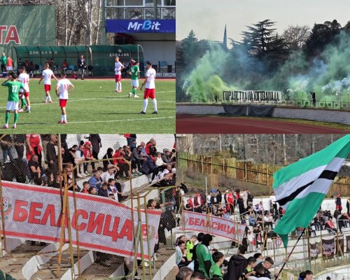 Обрат и шоу в Сандански! Вихрен повали Беласица с 3:1