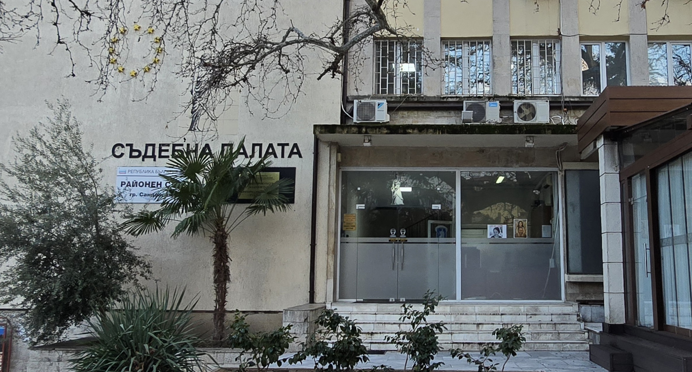 Ревнивец от Сандански предаден на съд, обвиняем за нарушаване на съдебна заповед за защита от домашно насилие, лека телесна повреда и отправяне на закана с убийство