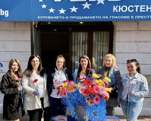 ГЕРБ- Кюстендил поздрави дамите с жест на внимание за 8 март