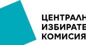 ВАЖНО ЗА БЪЛГАРИТЕ В ЧУЖБИНА