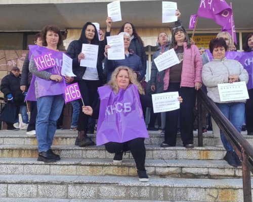 Кюстендил и Дупница се включиха в протеста на служителите на Български пощи