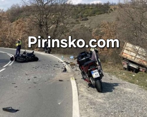 Несъобразена скорост е причината за катастрофата, при която вчера загина моторист край Катунци