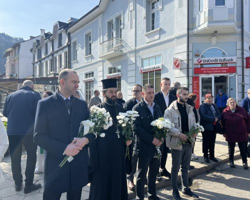 Кюстендил отбеляза 83 години от Кюстендилската акция за спасяването на българските евреи