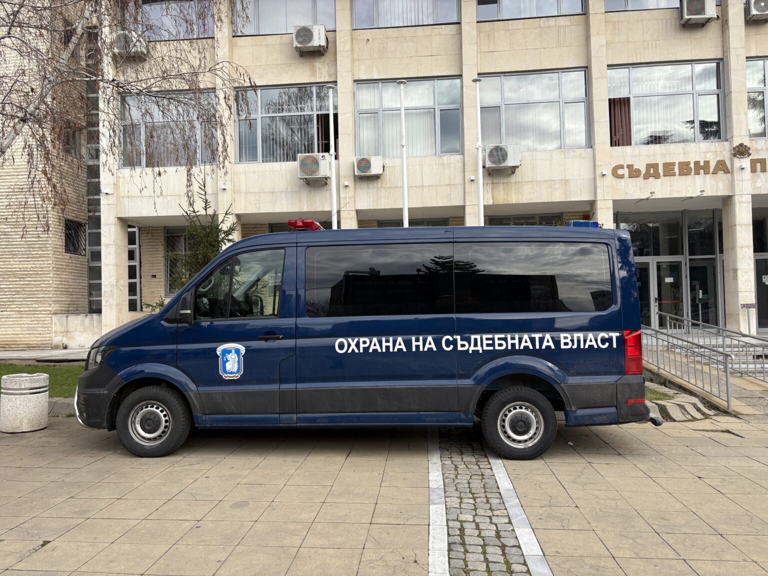 Присъда за мъж, разпространил големи количества наркотични вещества Присъда за мъж, разпространил големи количества наркотични вещества