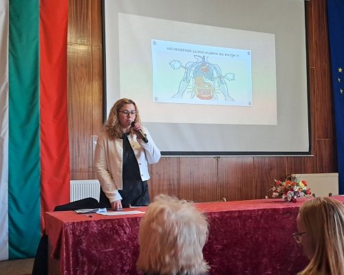 B Якоруда разискваха вредите от тютюнопушенето
