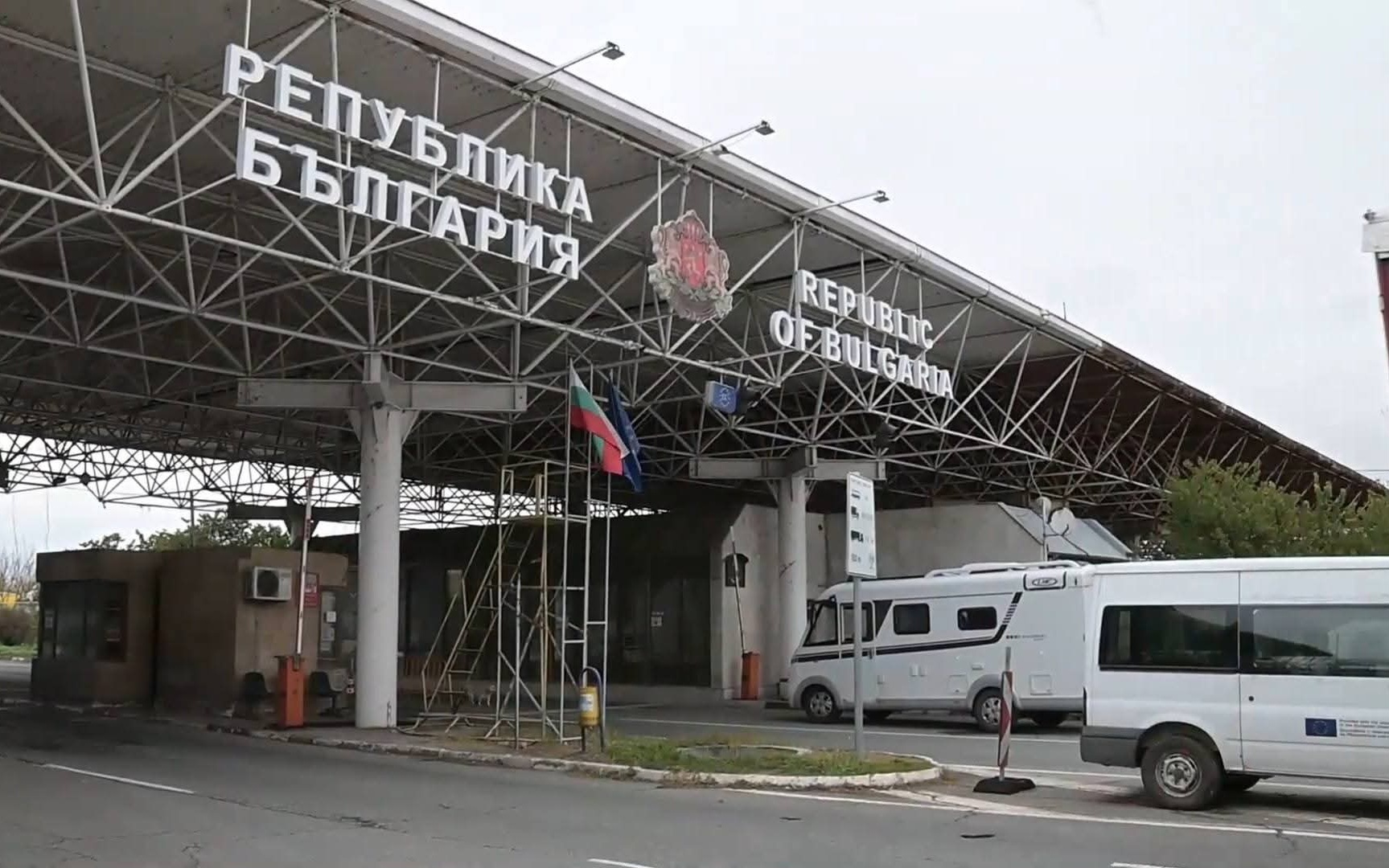 Интензивно е движението на граничния пункт  Капитан Андреево  за товарни автомобили