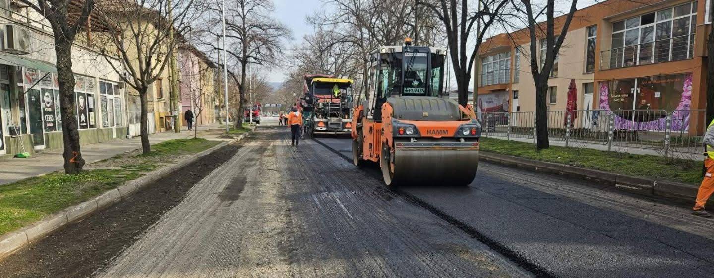 Мащабни ремонти на уличната мрежа: Благоевград преживява най-голямото асфалтиране от десетилетия