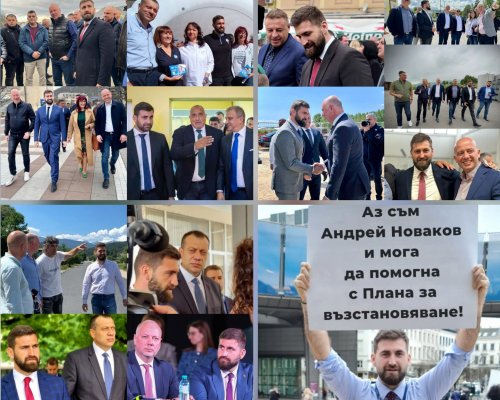 Битка на живот и смърт в ГЕРБ-Благоевград! Петима се борят за три депутатски места, преференциите ще решат съдбата на Росен Желязков
