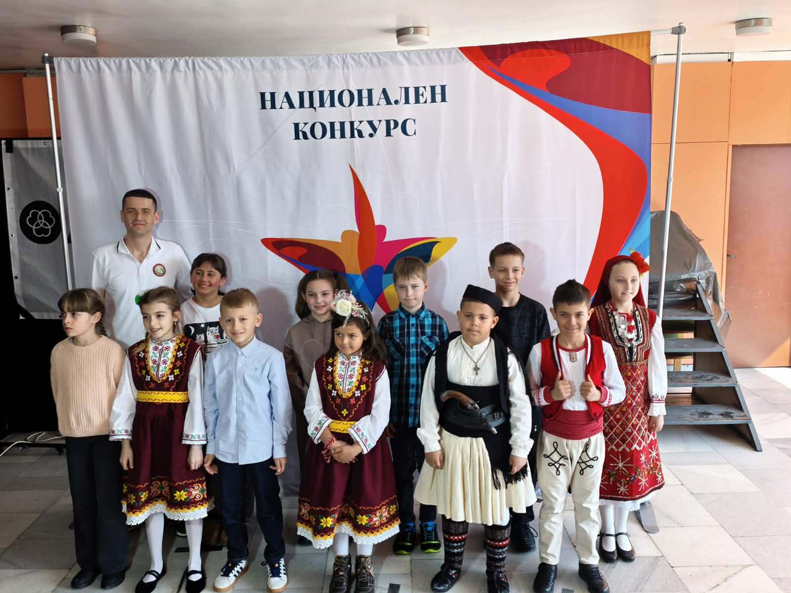 Ученици от НУ Св. Паисий Хилендарски в Банско с престижни отличия от национален музикален конкурс в София Ученици от НУ Св. Паисий Хилендарски в Банско с престижни отличия от национален музикален конкурс в София