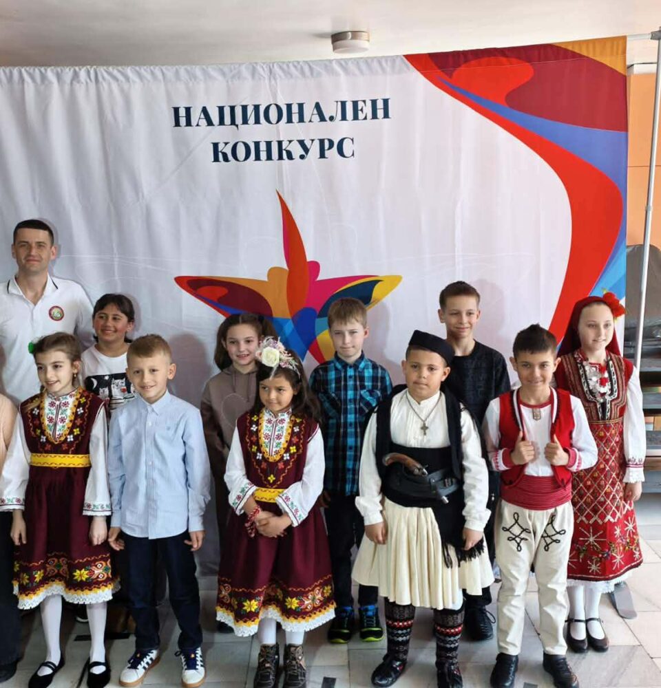 Ученици в Банско с престижни отличия от национален музикален конкурс в София