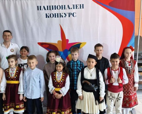 Ученици в Банско с престижни отличия от национален музикален конкурс в София