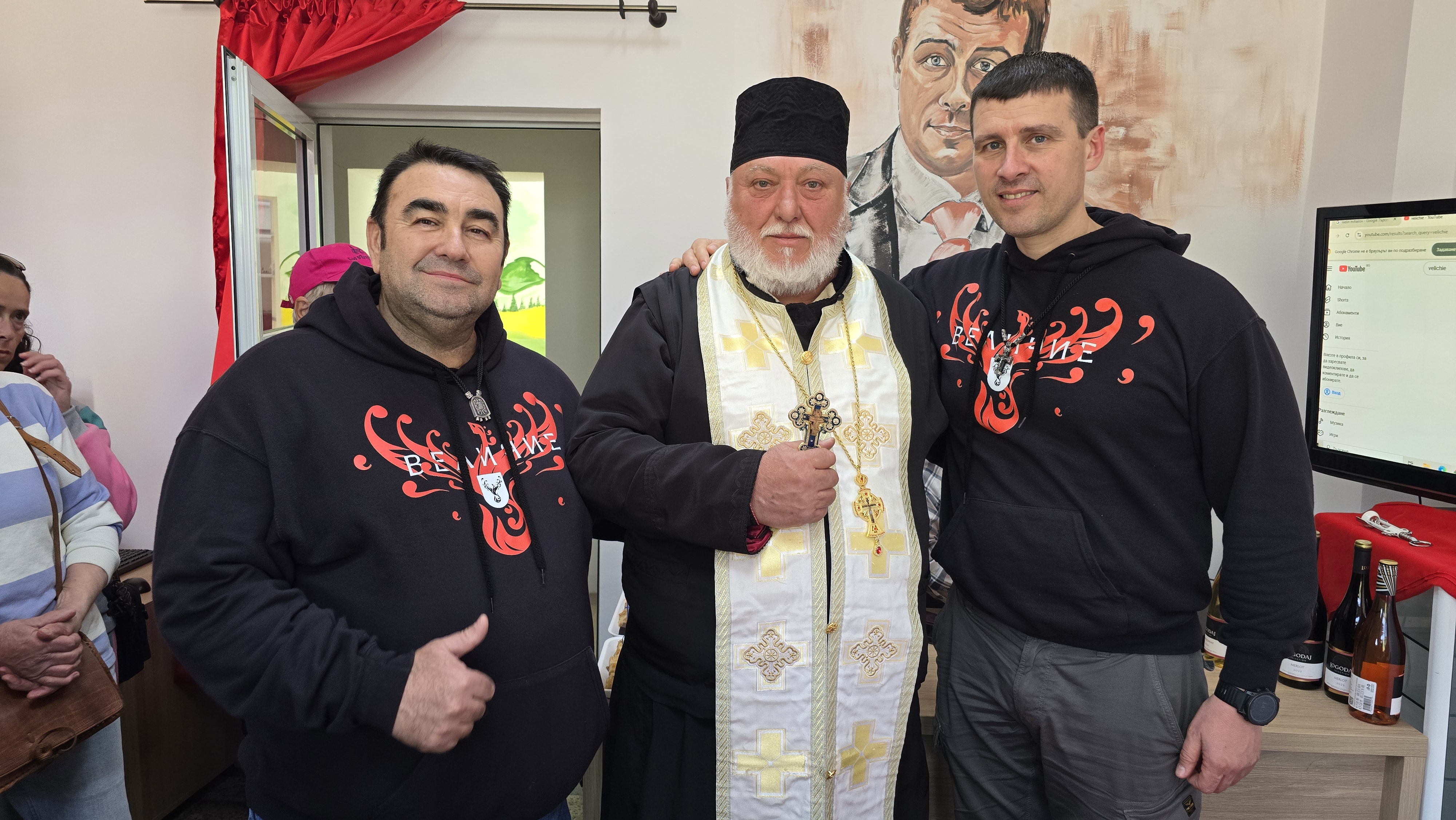 Партия Величие откри партиен офис в Симитли