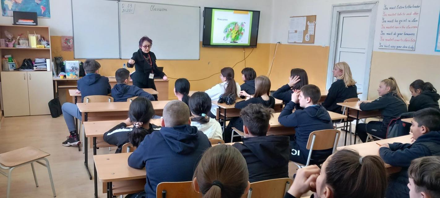 Тренинг за справяне с агресията сред децата в Банско