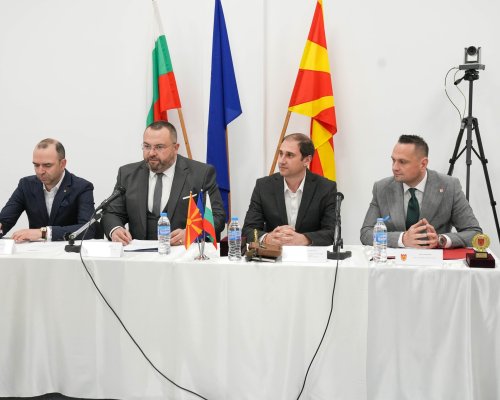 Съвместно заседание на Общинските съвети на Кюстендил и Крива паланка се проведе в Кюстендил