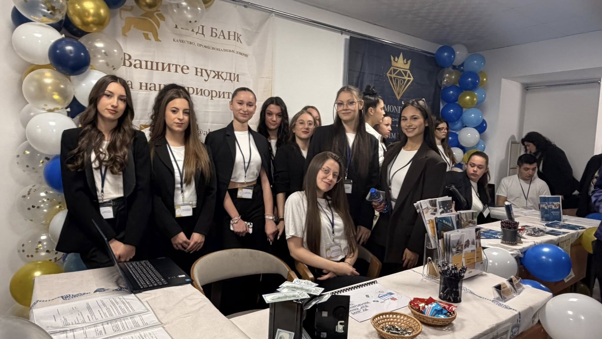 Учене чрез действие в Благоевград Учене чрез действие в Благоевград
