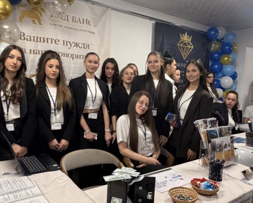 Учене чрез действие в Благоевград