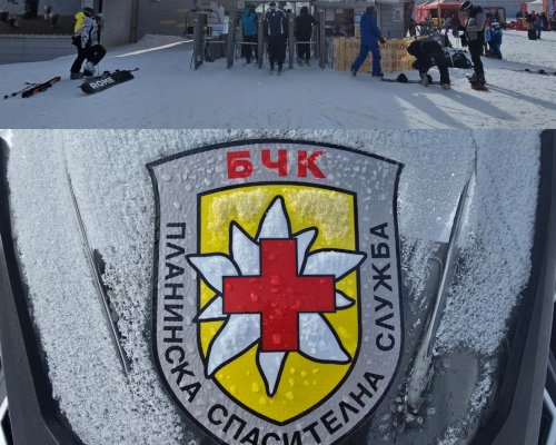 ПСС на БЧК: Условията за туризъм в планините са много добри