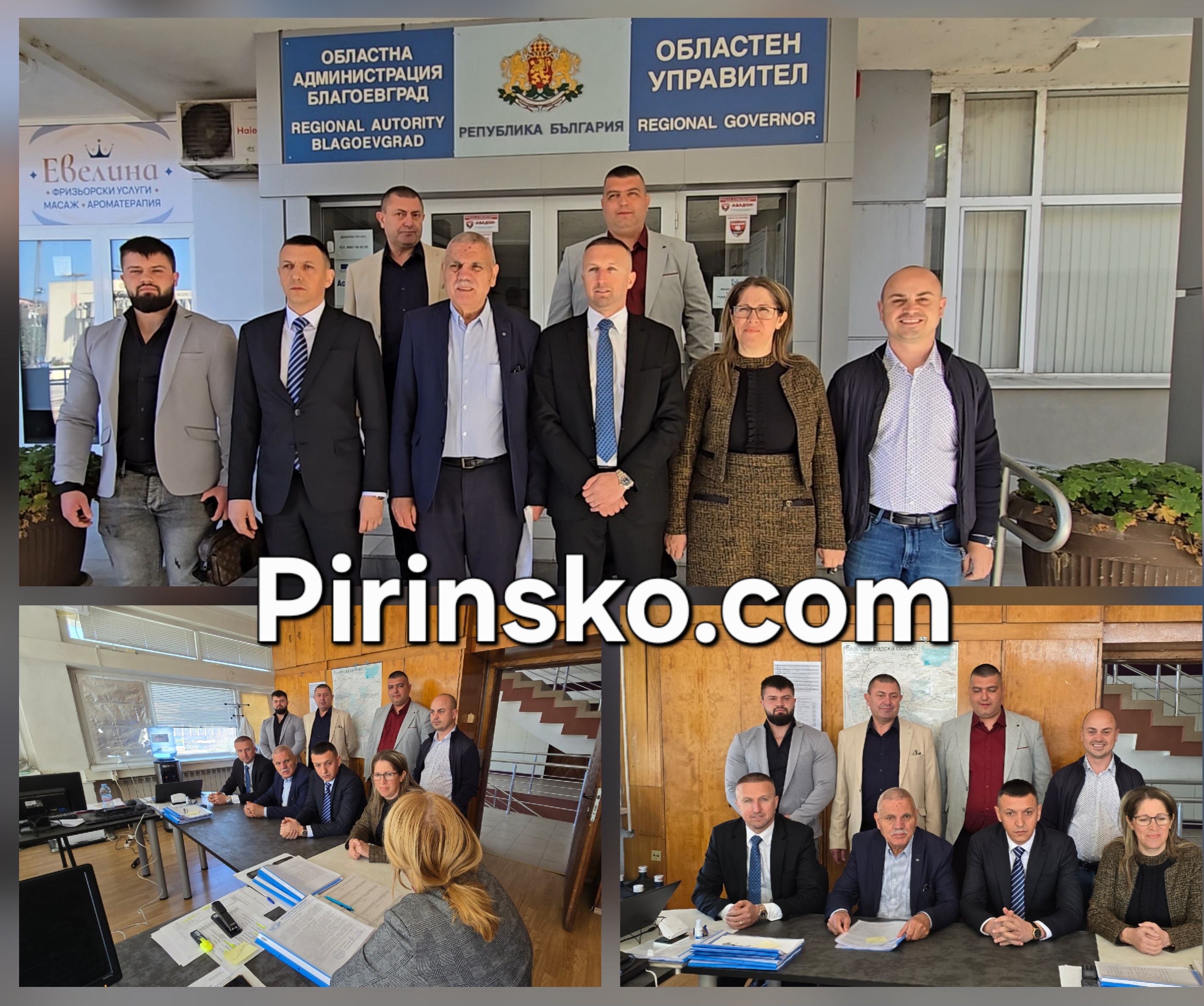 ДПС регистрира листата в 1 МИР Благоевград