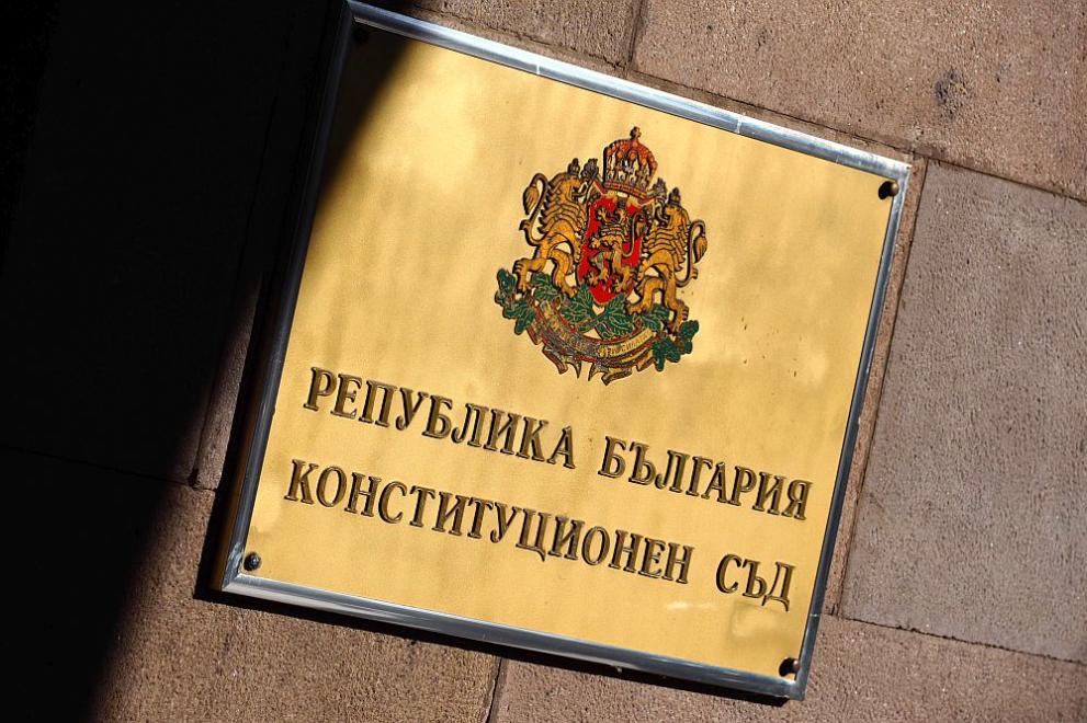 Гюров за Съвета за мир: В понеделник внасяме жалба в Конституционния съд