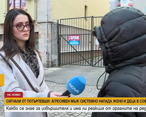 Блъска, удря, плюе: Агресивен мъж тормози столичани-снимките му обикалят социалните мрежи