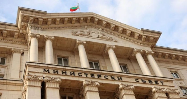 Министерският съвет внася жалба в КС срещу решението за Съвета за мир Министерският съвет внася жалба в КС срещу решението за Съвета за мир