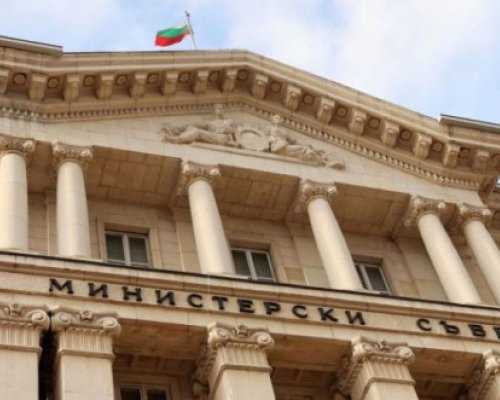 Министерският съвет внася жалба в КС срещу решението за Съвета за мир