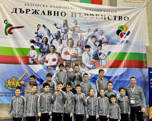 Карате Клуб Дарис с 8 медала от държавното първенство по карате