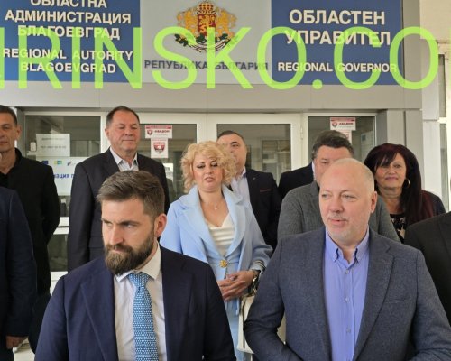 ГЕРБ-СДС регистрира листата си в 1-ви МИР- Благоевград