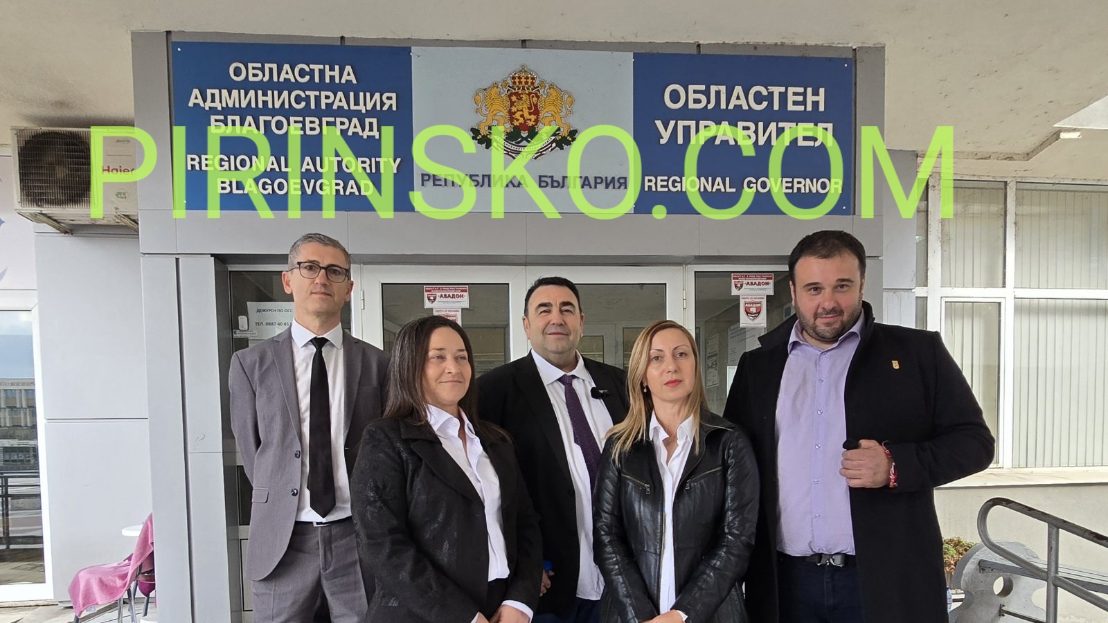 Партия  Величие  регистрира листата си в 1-ви МИР -Благоевград, Павел Стоименов е водач