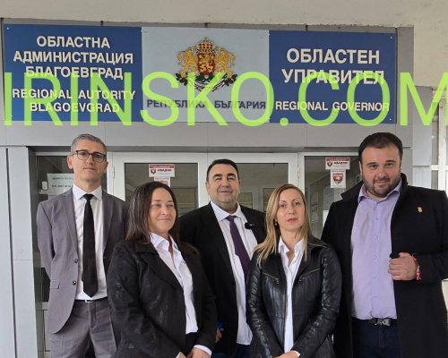 Партия  Величие  регистрира листата си в 1-ви МИР -Благоевград, Павел Стоименов е водач