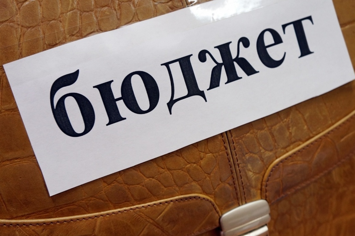 Парламентът прие удължителния закон за бюджета