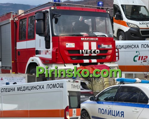 През изминалото денонощие: Двама загинали и 8 ранени при катастрофи, мъж на 74 години е загинал при пожар