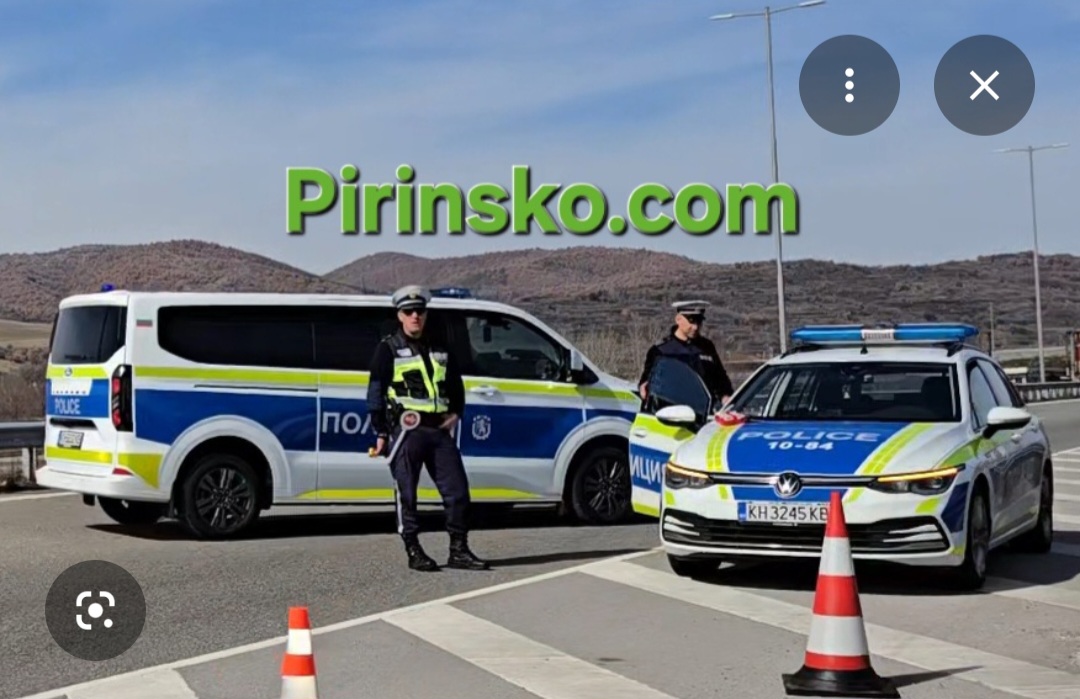 Широкообхватна полицейска акция се провежда днес в Кюстендилска област Широкообхватна полицейска акция се провежда днес в Кюстендилска област