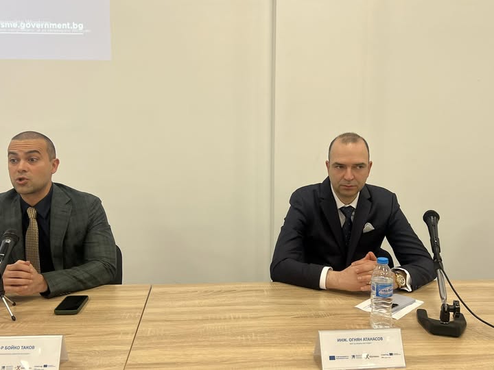 Кюстендил с нови възможности за бизнеса чрез европейско финансиране Кюстендил с нови възможности за бизнеса чрез европейско финансиране