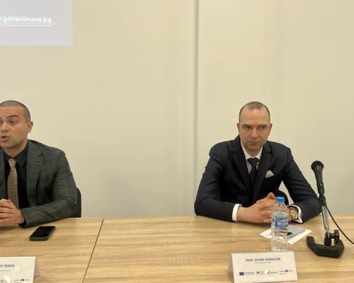 Кюстендил с нови възможности за бизнеса чрез европейско финансиране