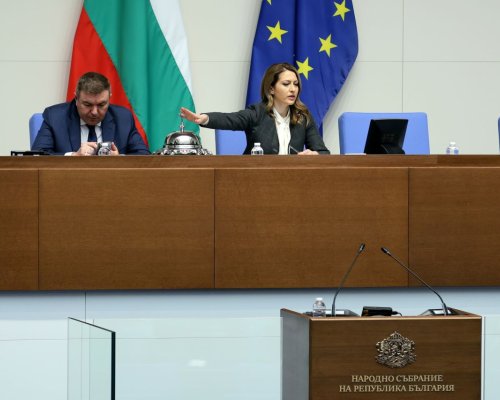 Председателят на парламента Рая Назарян закри последното редовно пленарно заседание на 51-вото Народно събрание