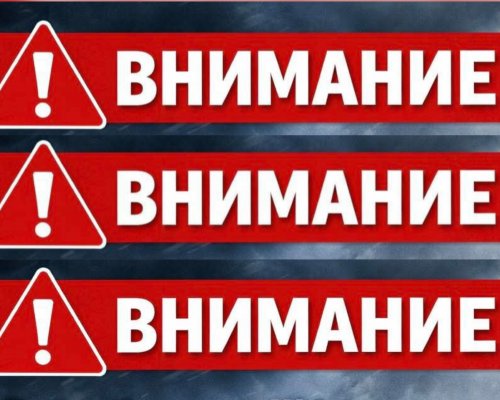 ВНИМАНИЕ: Частични ремонти затрудняват движението между 88-ми и 90-ти км на АМ  Струма  край Благоевград