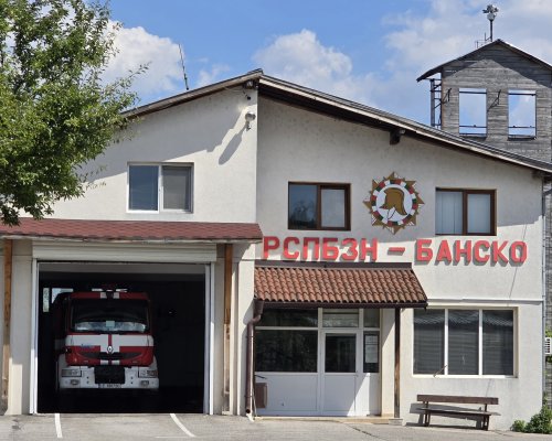 Къща пламна в Банско след самозапалване на комин тази нощ