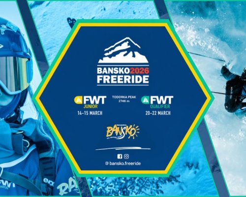 Банско става домакин на Freeride World Tour 2026