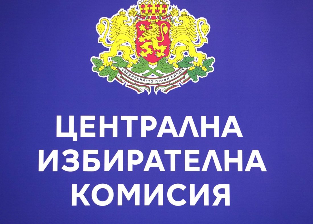 Жените кандидати за депутати на вота на 19 април са с 62 повече спрямо изборите през октомври 2024 г.