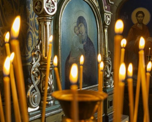 Черпят 7 нестандартни имена