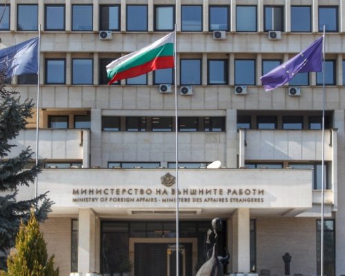 България покдкрепи позицията на Франция, Италия и Германия за Ормузкия проток