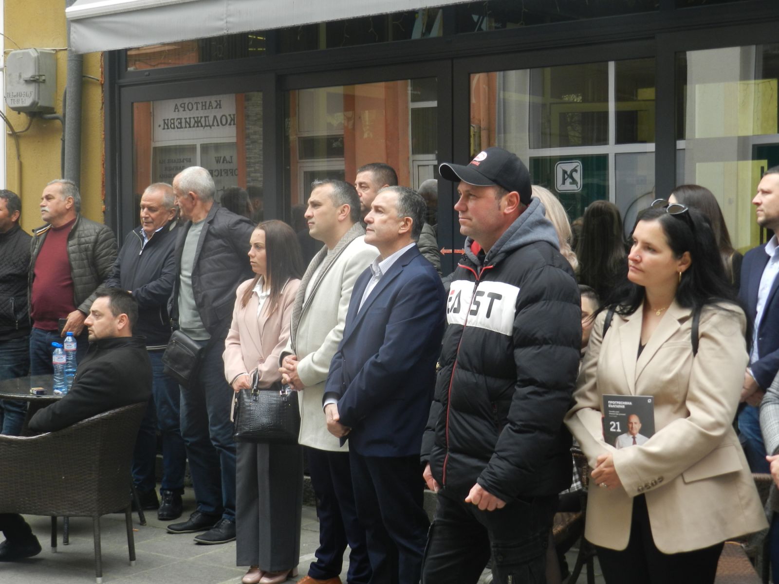 Прогресивна България откри офис и даде старт на предизборната кампания в Гоце Делчев Прогресивна България откри офис и даде старт на предизборната кампания в Гоце Делчев
