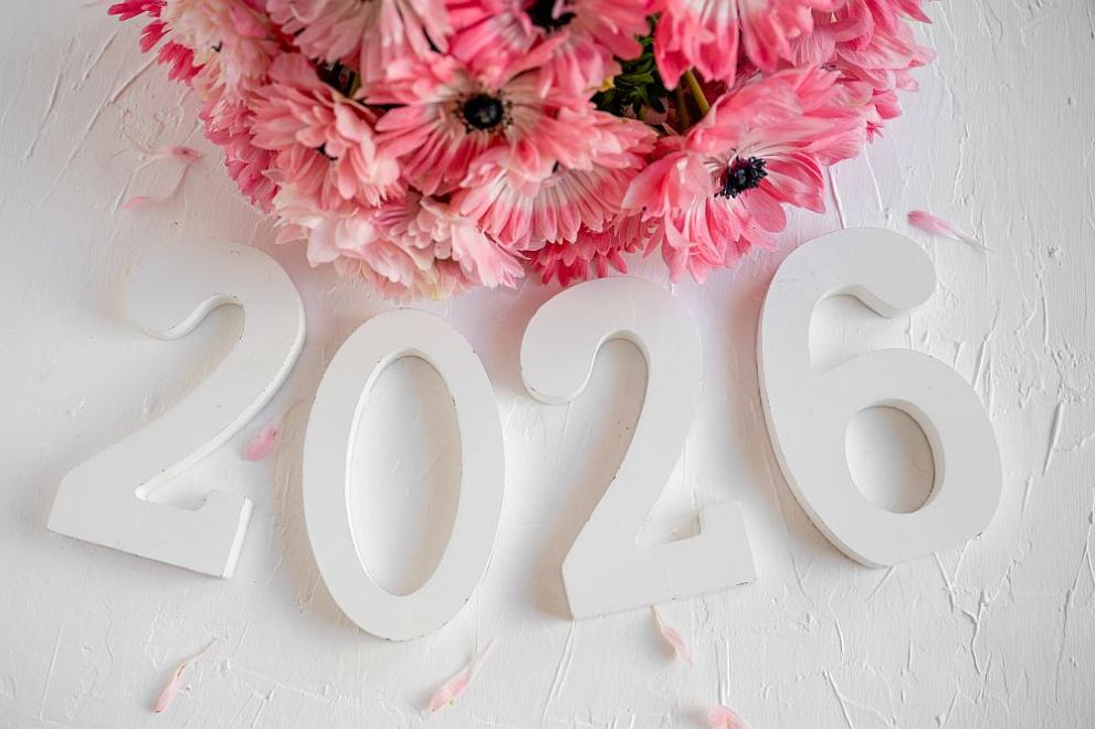 Календар 2026, пролетни празници: Как май ни дава златен шанс за по-дълга почивка