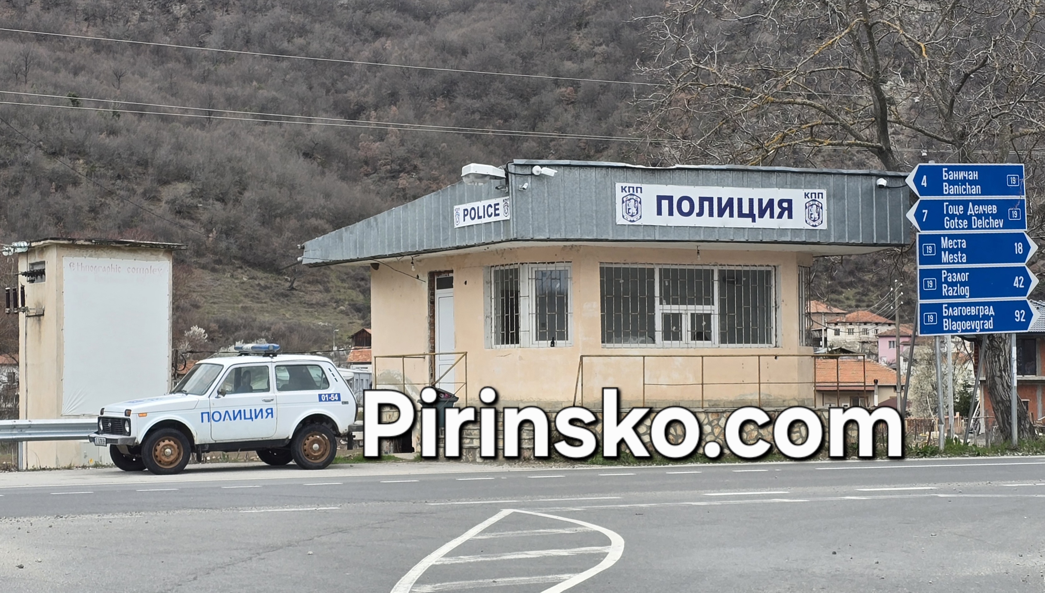 Кражба на телевизори в село Блатска, изирват извършителя Кражба на телевизори в село Блатска, изирват извършителя